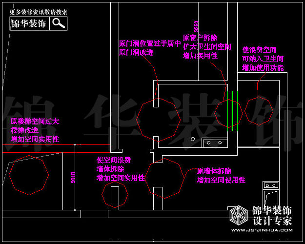 保利香檳國(guó)際E戶型115平米 戶型