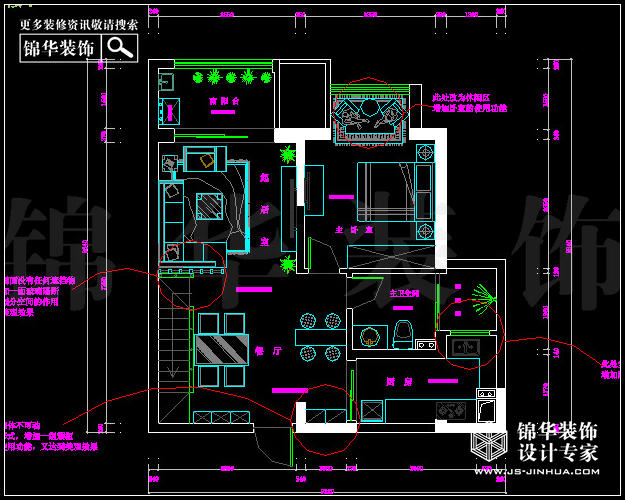 保利香檳國(guó)際E戶型115平米 戶型