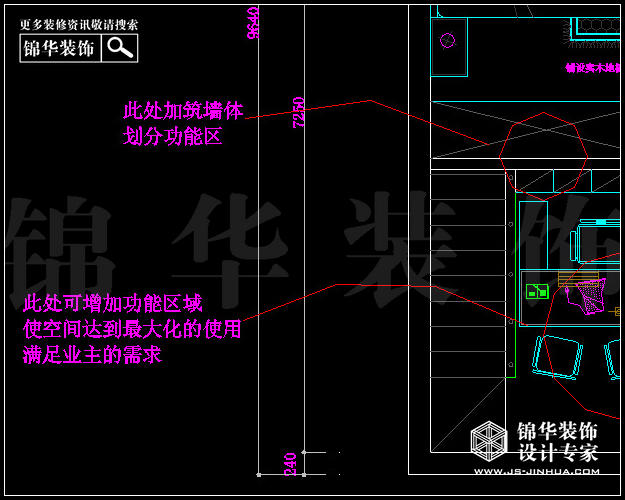 保利香檳國(guó)際E戶型115平米 戶型