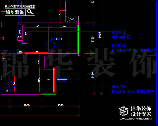 保利香檳國際C戶型150平米 戶型